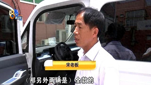 有车就贷汽车抵押贷款(汽车贷款陷阱)？ (https://www.tyhrongzi.com/) 知识问答 第1张