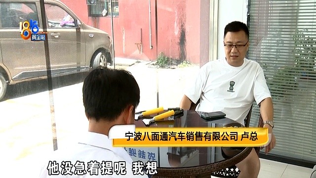 有车就贷汽车抵押贷款(汽车贷款陷阱)？ (https://www.tyhrongzi.com/) 知识问答 第11张