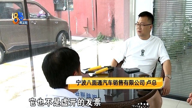 有车就贷汽车抵押贷款(汽车贷款陷阱)？ (https://www.tyhrongzi.com/) 知识问答 第12张