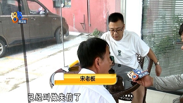 有车就贷汽车抵押贷款(汽车贷款陷阱)？ (https://www.tyhrongzi.com/) 知识问答 第4张