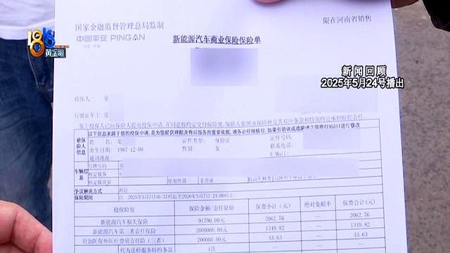 有车就贷汽车抵押贷款(汽车贷款陷阱)？ (https://www.tyhrongzi.com/) 知识问答 第5张
