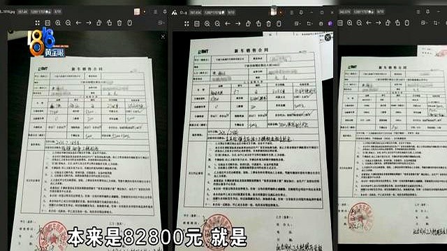 有车就贷汽车抵押贷款(汽车贷款陷阱)？ (https://www.tyhrongzi.com/) 知识问答 第6张