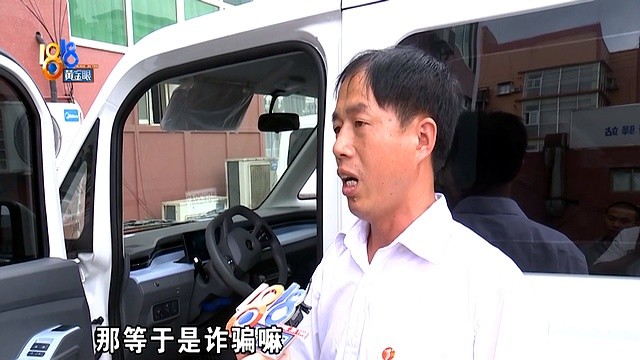 有车就贷汽车抵押贷款(汽车贷款陷阱)？ (https://www.tyhrongzi.com/) 知识问答 第9张
