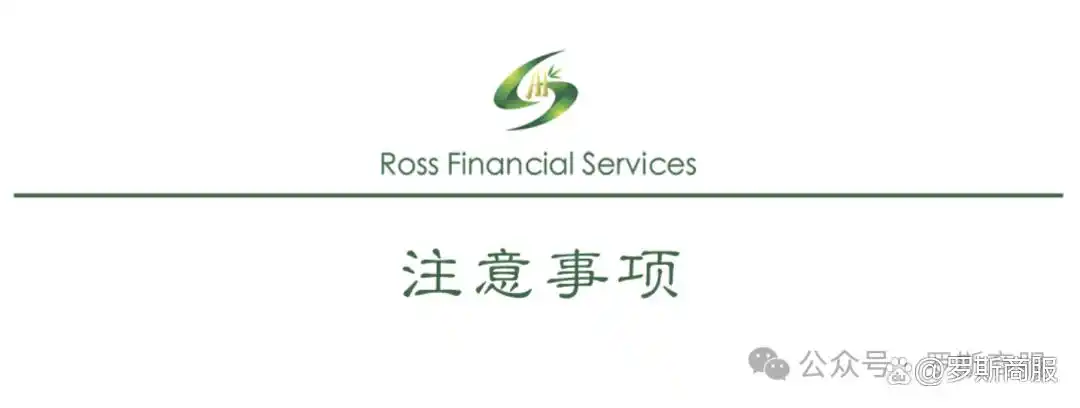 有车就贷汽车抵押贷款(车辆抵押贷款流程)？ (https://www.tyhrongzi.com/) 知识问答 第9张