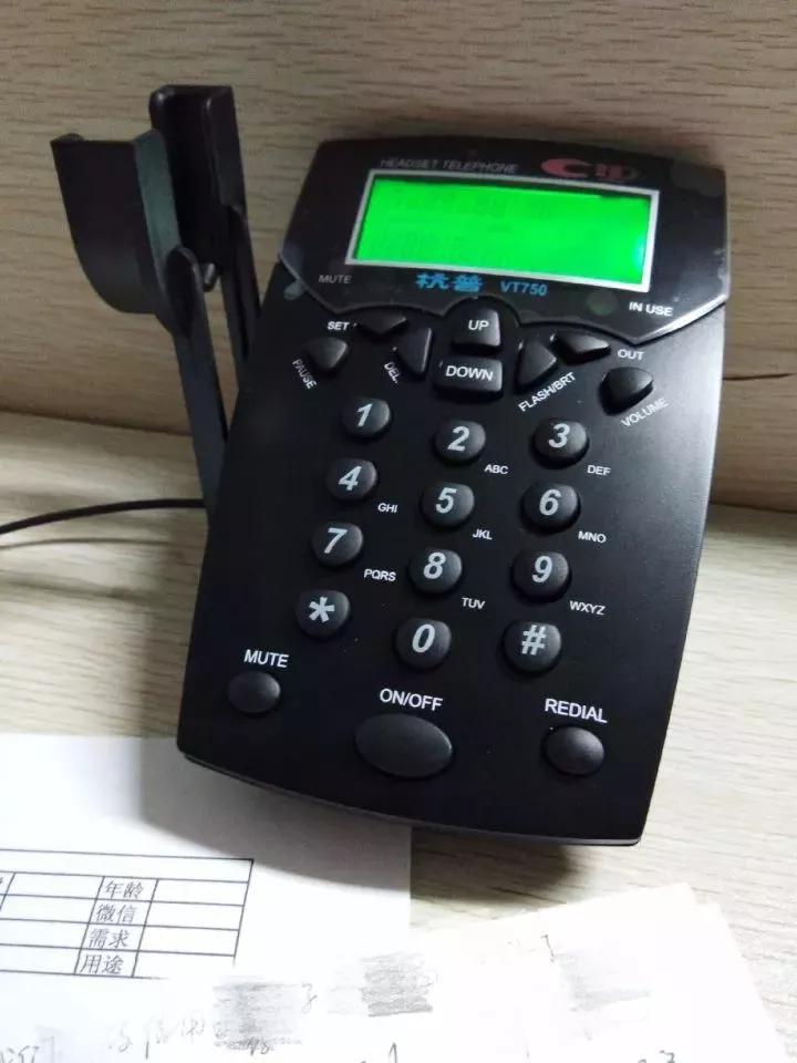 车抵贷推销话术(电销199模式揭秘)？ (https://www.tyhrongzi.com/) 知识问答 第12张