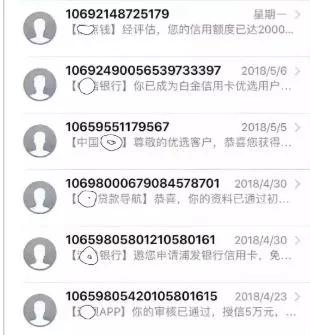 车抵贷推销话术(电销199模式揭秘)？ (https://www.tyhrongzi.com/) 知识问答 第2张