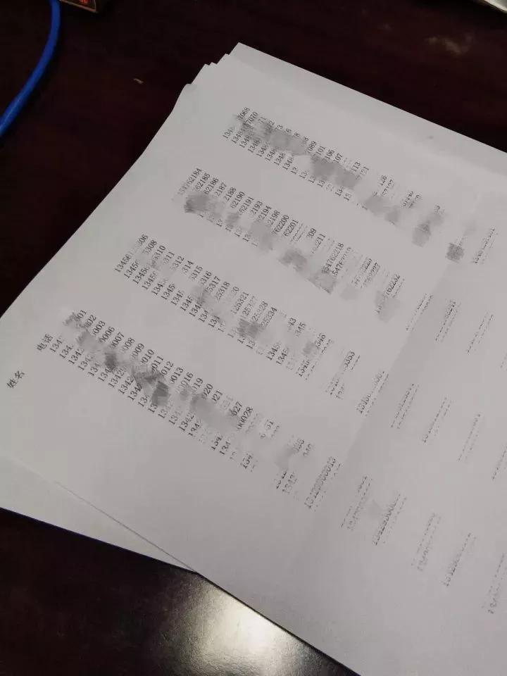 车抵贷推销话术(电销199模式揭秘)？ (https://www.tyhrongzi.com/) 知识问答 第9张