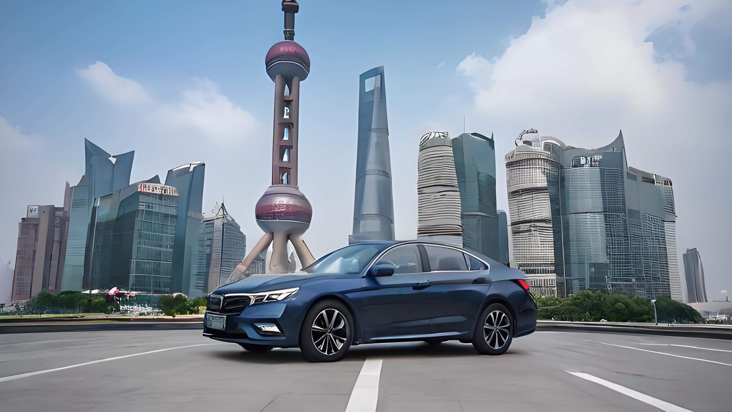 上海车牌抵押贷款可以多少钱(沪牌车辆抵押贷款)? 知识问答 第2张- 上海车牌抵押贷款可以多少钱(沪牌车辆抵押贷款)? (https://www.tyhrongzi.com/) 知识问答 第2张